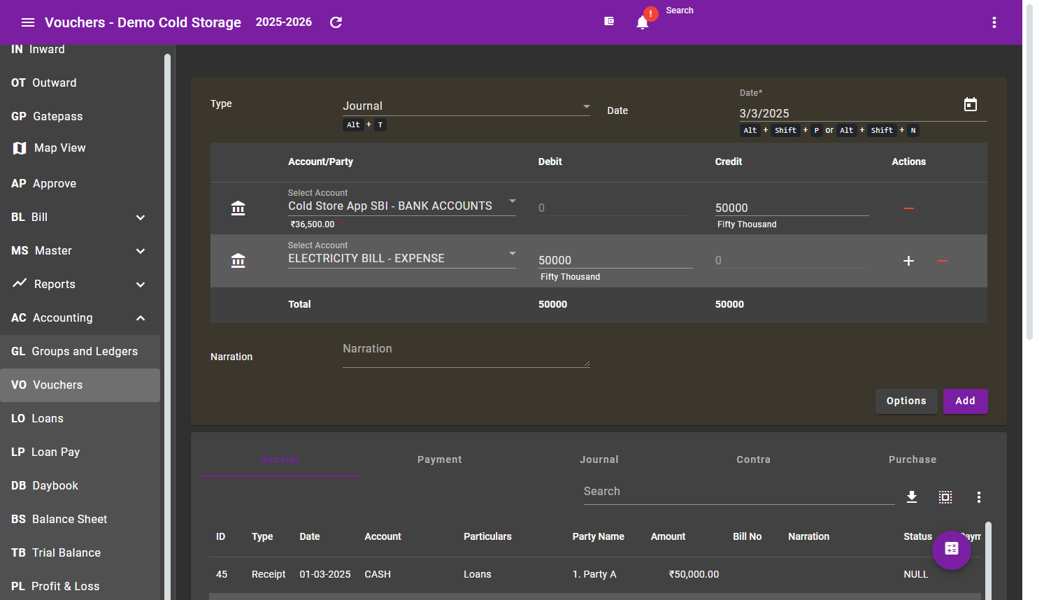 Accounting System screenshot 1